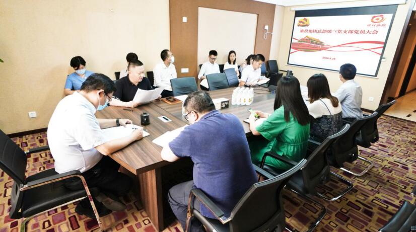 “担使命、找差距、抓落实、做群众身边的好党员”