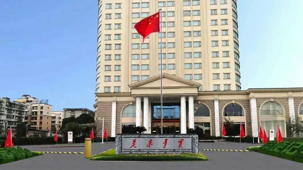 深耕党建引领，厚植主责主业——尊龙凯时教育公司扎实推进 “小而美” 国企改革走深走实